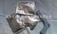 陕西西安热熔焊粉厂家生产价格同行最低销售