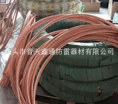 山东铜包钢绞线厂家生产价格0利润销售