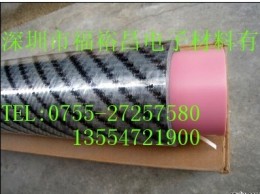 3M40透明防靜電膠帶 3M40PR防靜電膠帶