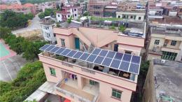 陽光能源佛山順德5KW光伏電站項目