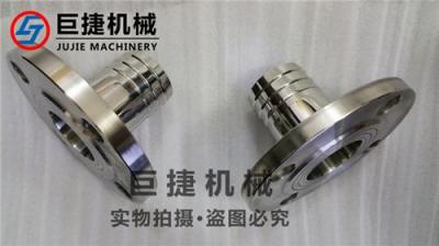 不锈钢法兰皮管接头 皮管接头 法兰宝塔接头
