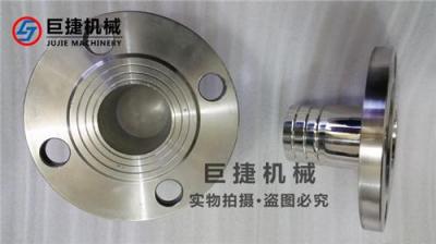 不锈钢法兰皮管接头 皮管接头 法兰宝塔接头