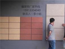江苏扬州软瓷厂家性价比最高