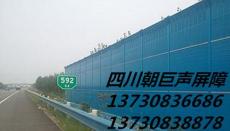 重慶橋梁聲屏障 重慶PC透明板聲屏障