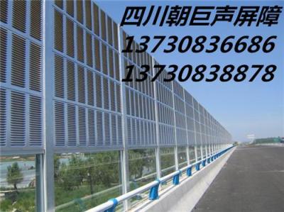 重庆桥梁声屏障 重庆PC透明板声屏障