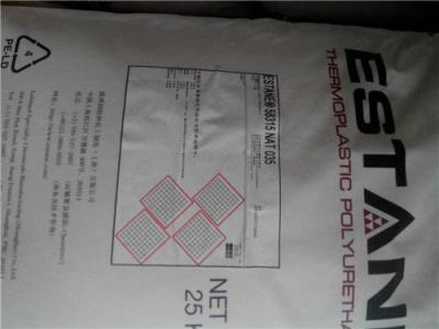 供应路博润码头用输油软管食用油软管用TPU
