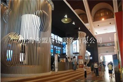 上海展会特装展台设计搭建