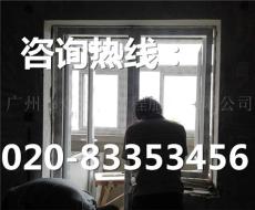 广州实在好玻璃门维修天河办公室玻璃门维修