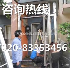广州电话联系玻璃门维修海珠玻璃门维修安装