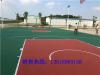 扬州塑胶篮球场施工