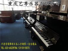 重庆钢琴专卖重庆钢琴销售重庆进口钢琴销售