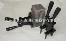 山東熱熔焊接模具廠家生產價格0利潤銷售