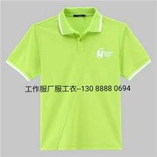 坪山坑梓坪地白石工作服 廠服 工衣