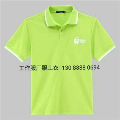 坪山坑梓坪地白石工作服 廠服 工衣