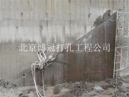 北京通州区楼板切割开洞