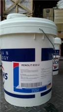福斯RP4107S油性防锈剂价格