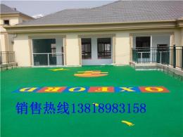蘇州塑膠地坪有限公司歡迎您