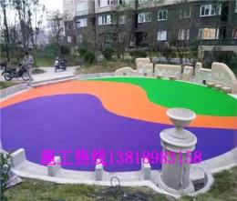江陰塑膠地坪有限公司歡迎您