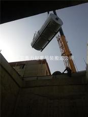 北京专业起重搬运制冷设备就位公司
