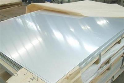 7075铝板 航空铝板 特硬铝板
