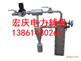 JS宏庆 半金刚砂胶球 气引式灰粉取样器