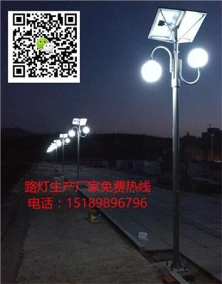青海道路照明路灯厂家/农村6米太阳能路灯