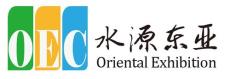 2017年土庫曼斯坦國際石油及天然氣展覽會