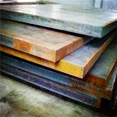 温州耐磨钢板型号齐全质量好价格-鑫冶冶联