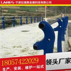 贵州省六盘水市桥梁护栏 防撞护栏 河道护栏