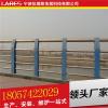 贵州省安顺桥梁护栏 防撞护栏 河道护栏
