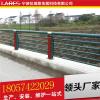 贵州省黔东南州桥梁护栏 防撞护栏 河道护栏