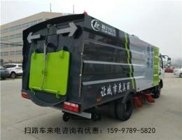 145扫路车什么价格