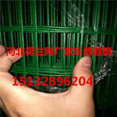 南京荷兰网1.8x30m江苏养殖钢丝围栏网厂家