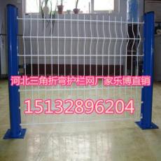 江苏钢丝围栏网南京三角折弯护栏网厂家规格