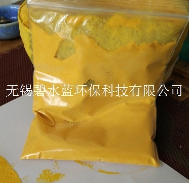 滁州市聚合氯化铝
