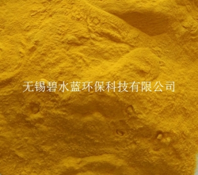 滁州市聚合氯化铝