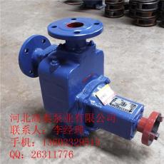 ZW32-5-20卧式自吸排污泵 ZW耐腐蚀泵