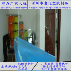 上海黑色有机玻璃板 天津透明PMMA板