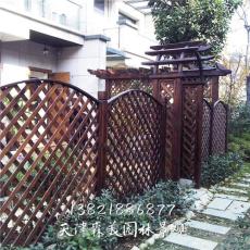 天津防腐木围栏栅栏 院墙篱笆 弧形围栏