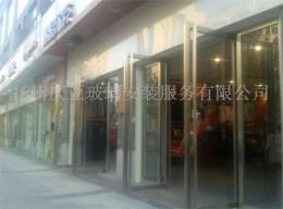 扬州 庆亚品牌 专业定做钢化玻璃门安装