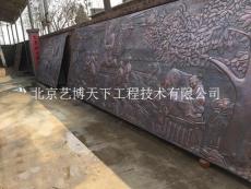 北京铜浮雕定制公司 北京铜浮雕厂家