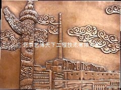 北京铜浮雕定制公司 北京铜浮雕厂家