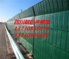 成都道路聲屏障 成都橋梁聲屏障 聲屏障