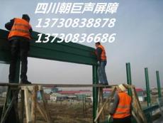 成都PC透明板聲屏障 聲屏障安裝 隔聲屏障