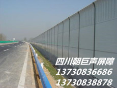 江油聲屏障 廣元道路聲屏障 橋梁聲屏障