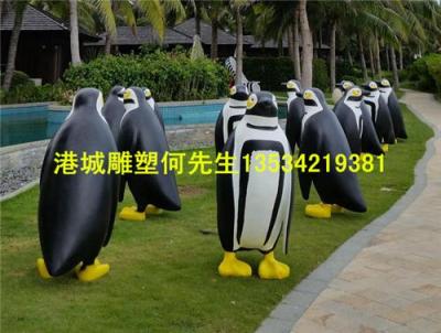 杭州玻璃钢企鹅雕塑