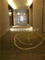广州定做酒店地毯-宾馆酒楼地毯专业定制