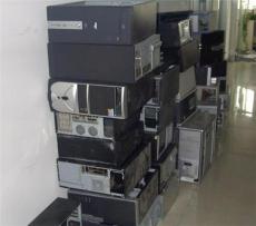 上海回收单位淘汰办公电脑 老式电脑回收