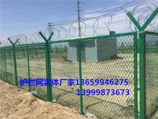 新疆钢丝网围栏