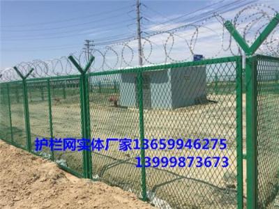 新疆钢丝网围栏